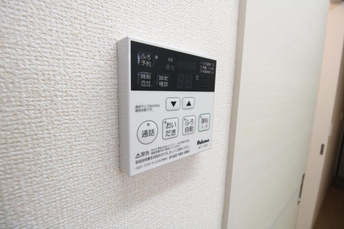 Luce del soleの物件内観写真