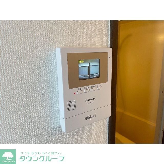 パールハイムの物件内観写真