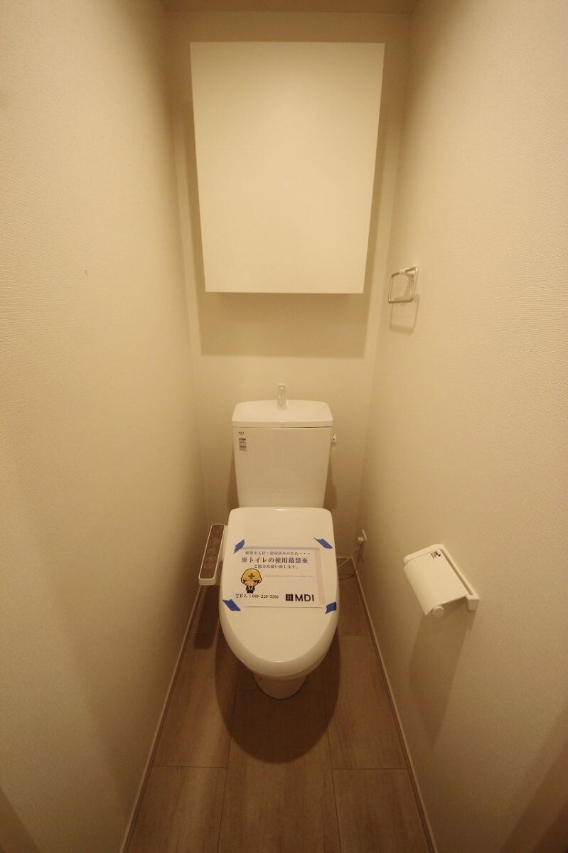 ヴィラ坂戸の物件内観写真