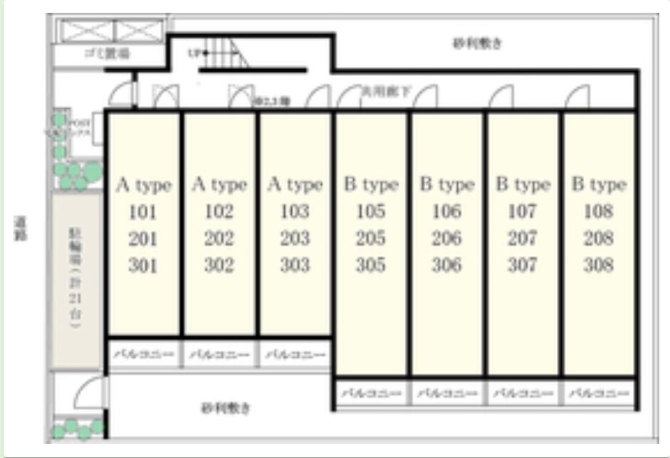 ヴィラ坂戸の物件内観写真
