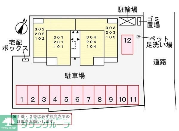 プレアデスの物件内観写真