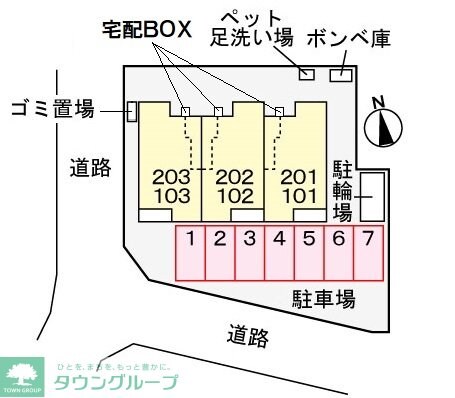 リープの物件内観写真
