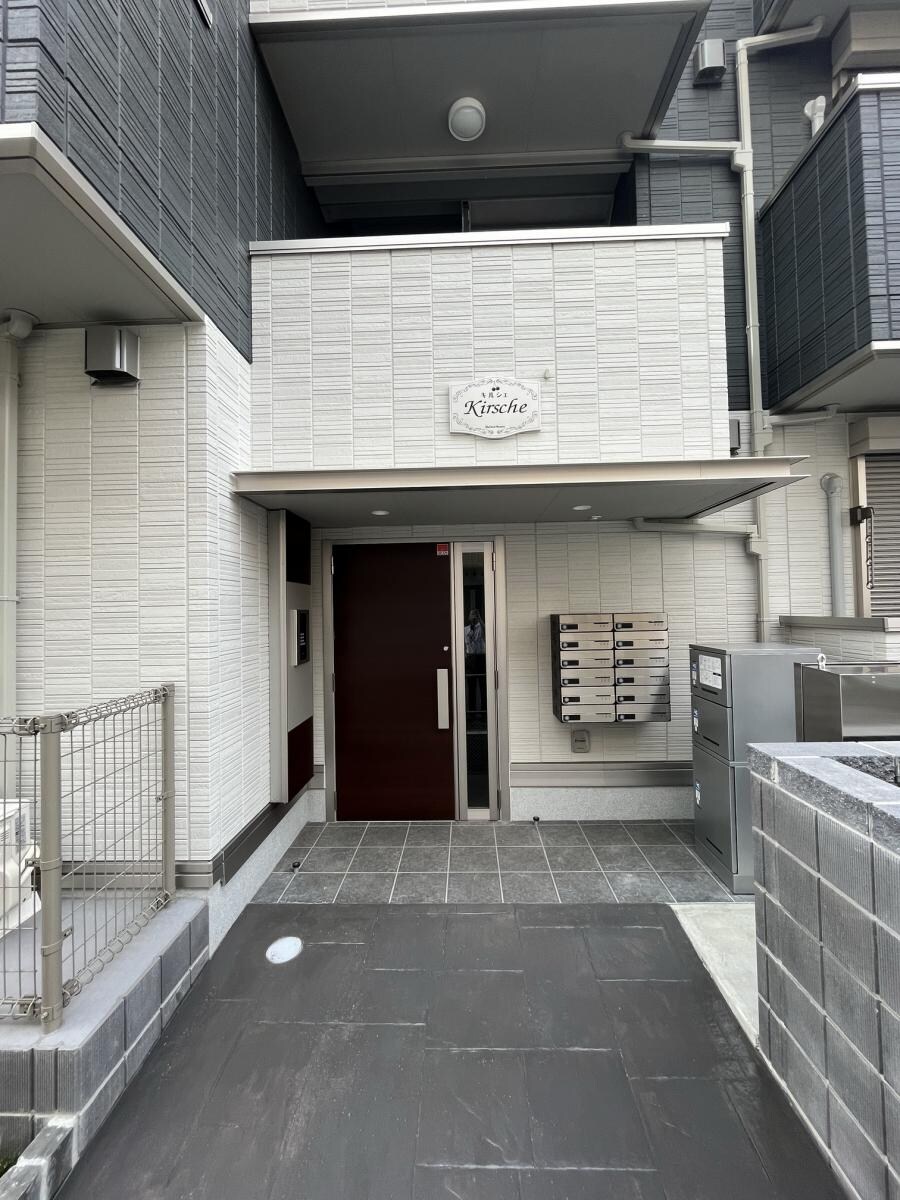Kirscheの物件内観写真