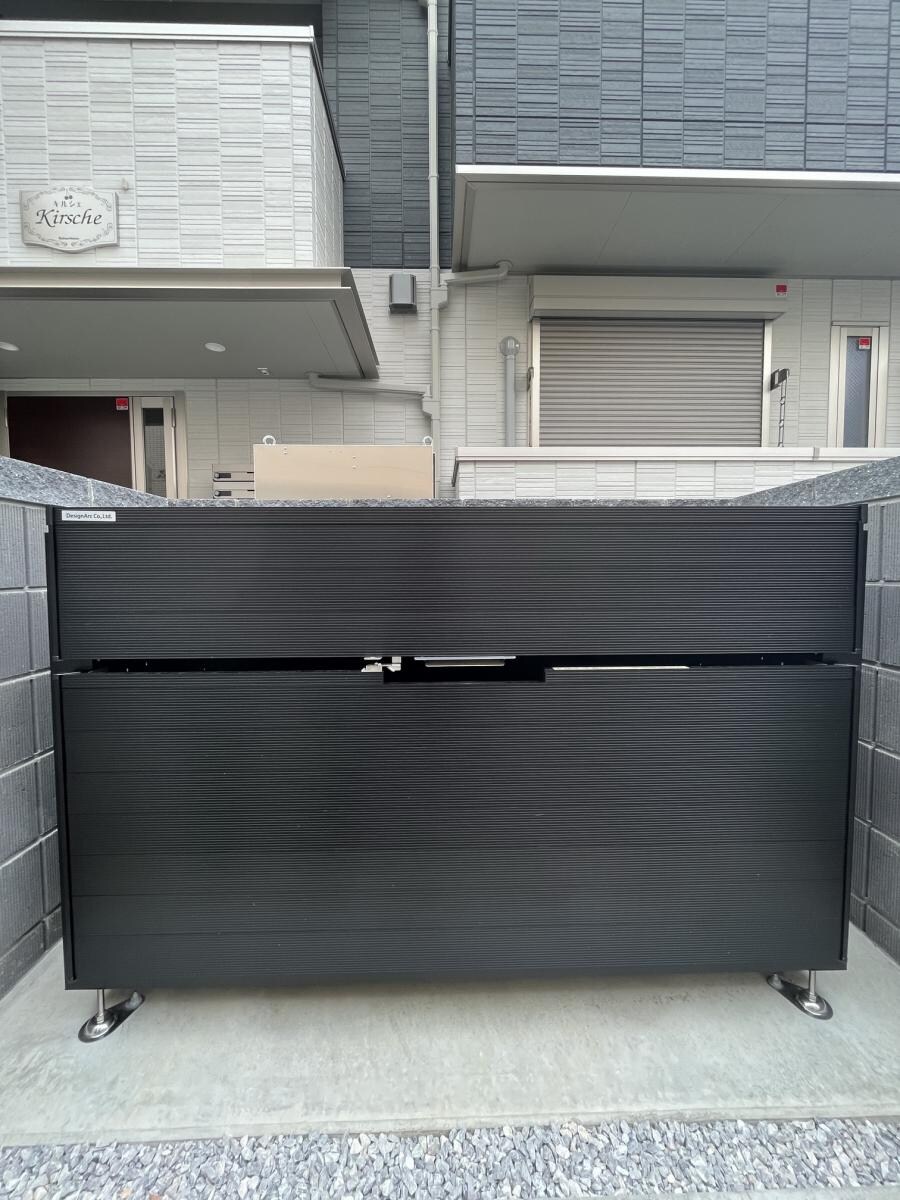 Kirscheの物件内観写真