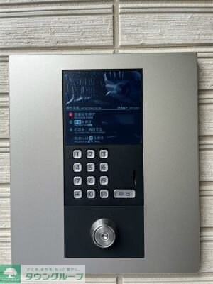 ヴィラ坂戸の物件内観写真