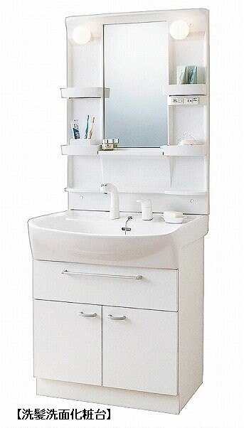 ヴィラ サンリットの物件内観写真