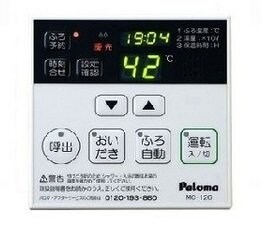 ヴィラ サンリットの物件内観写真