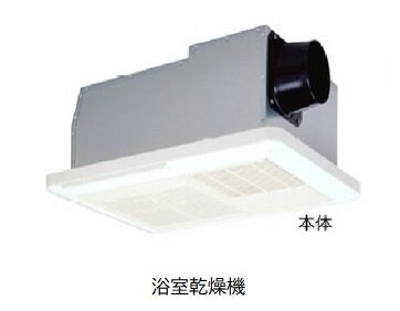 ヴィラ サンリットの物件内観写真