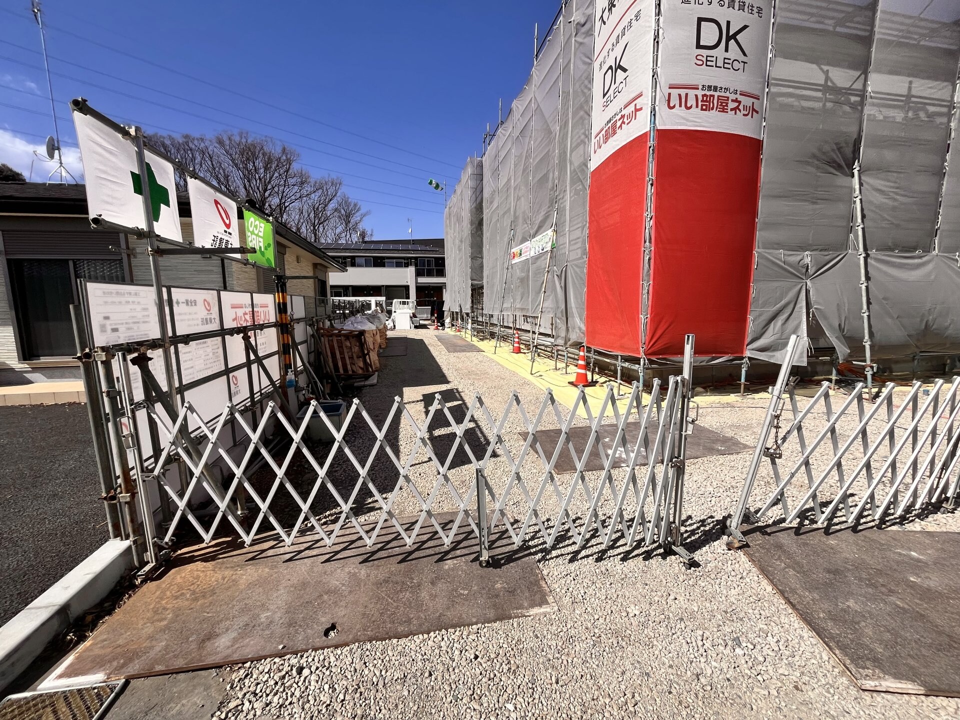 ヴィラ サンリットの物件内観写真