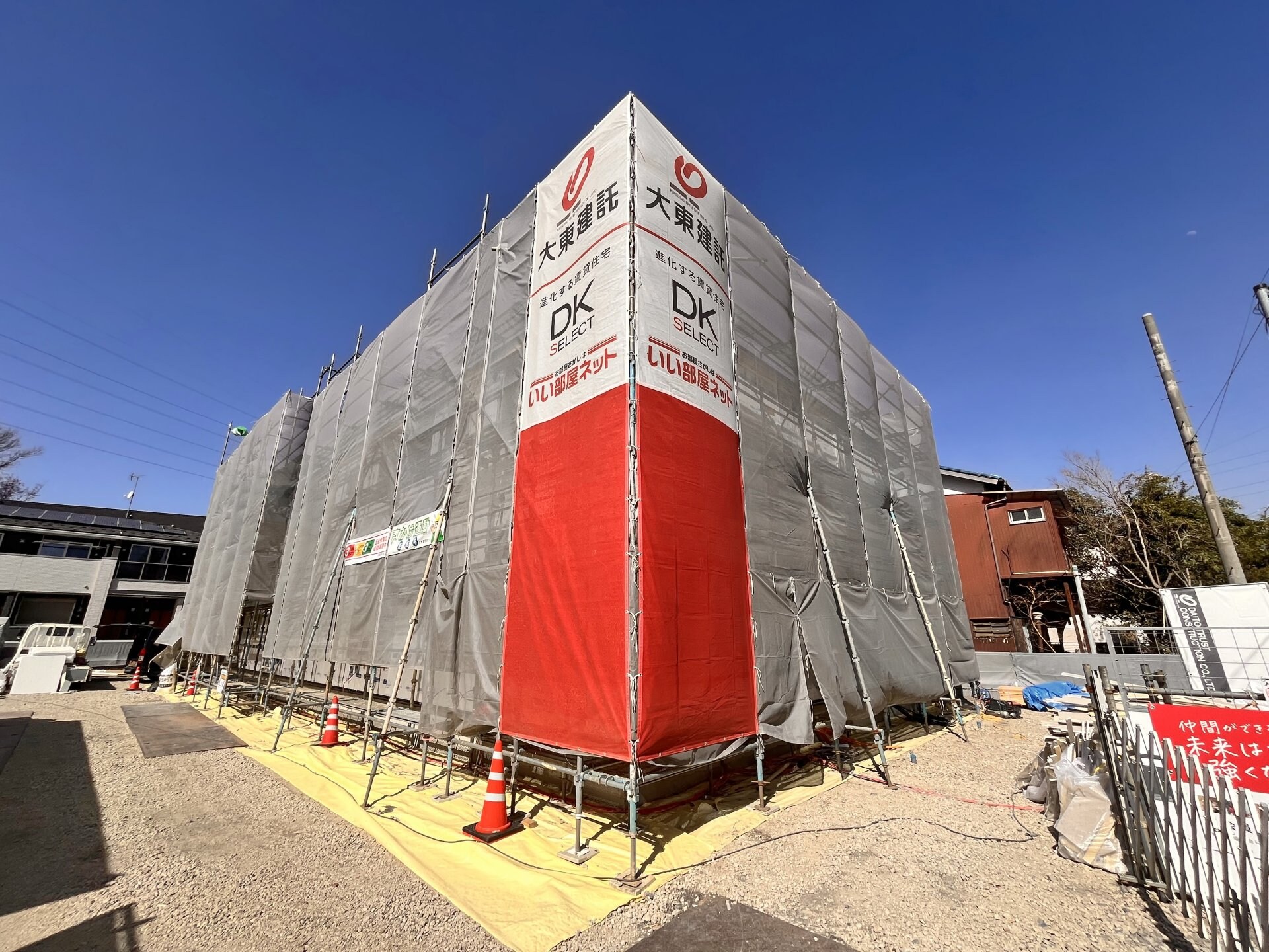 ヴィラ サンリットの物件内観写真