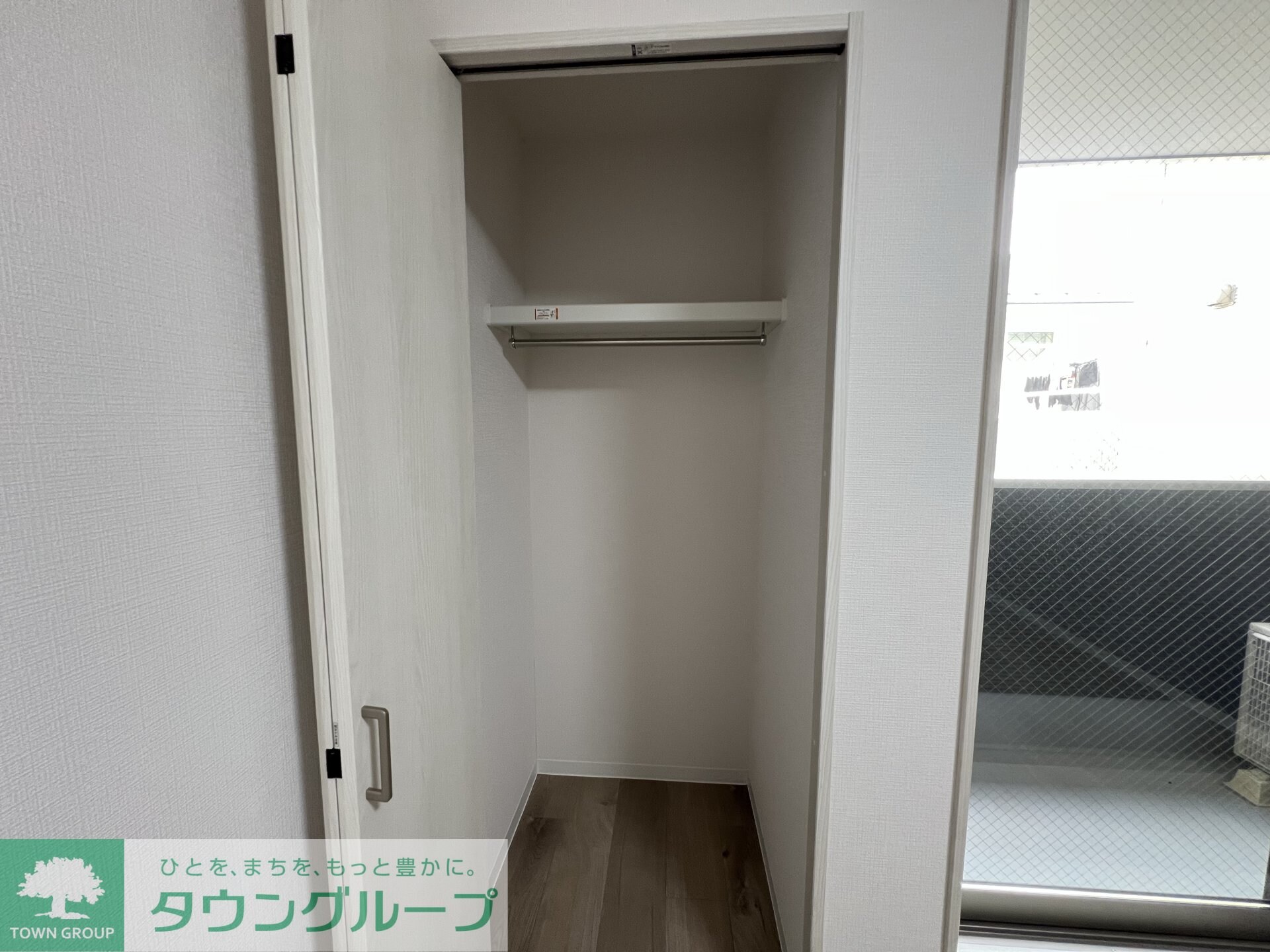 エトワール鶴ヶ島の物件内観写真