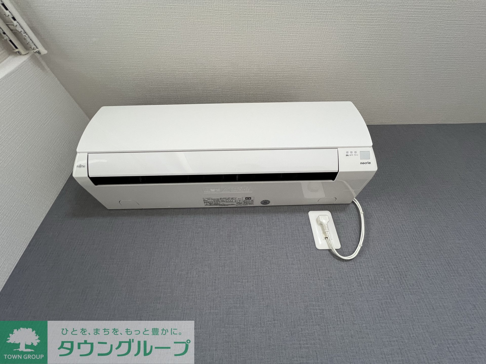 エトワール鶴ヶ島の物件内観写真