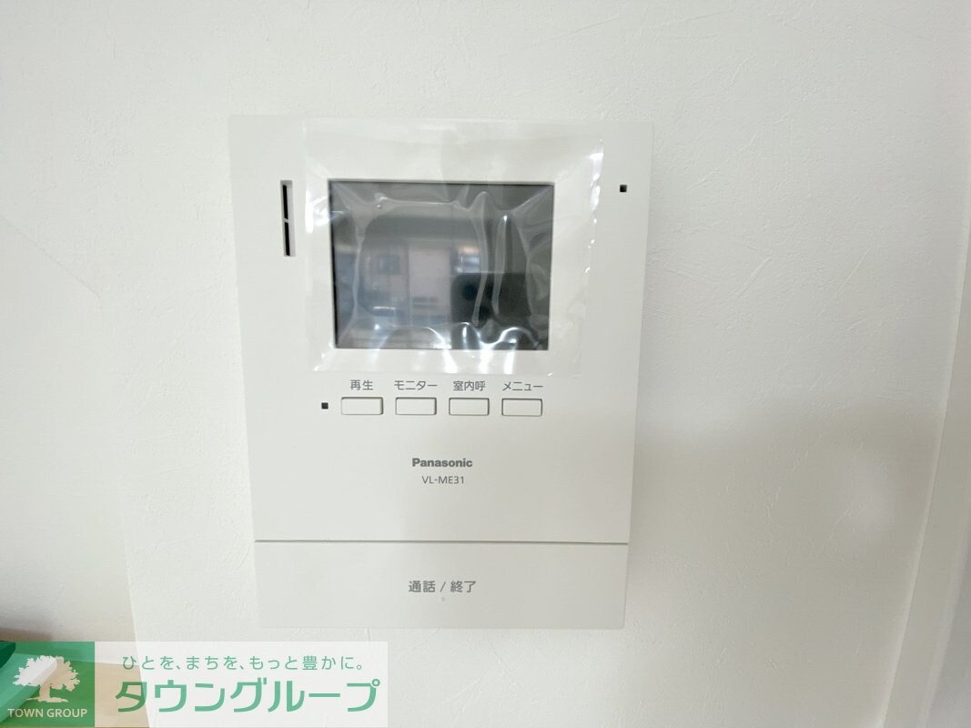 フラワームーンの物件内観写真