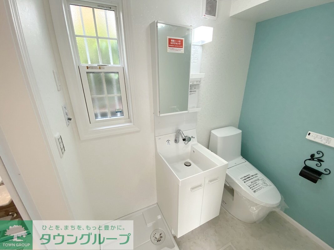 フラワームーンの物件内観写真