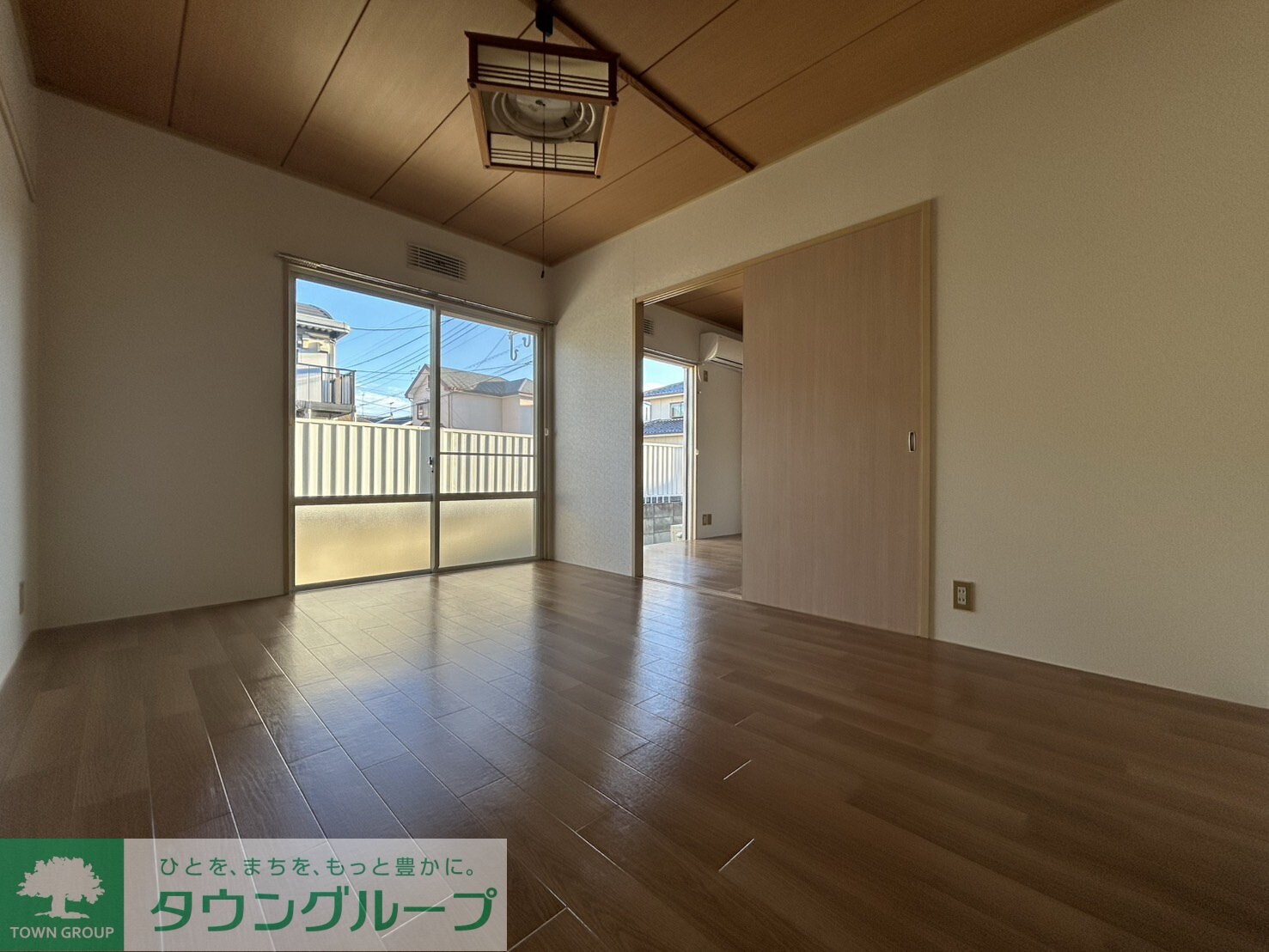 嵐山ハイツの物件内観写真