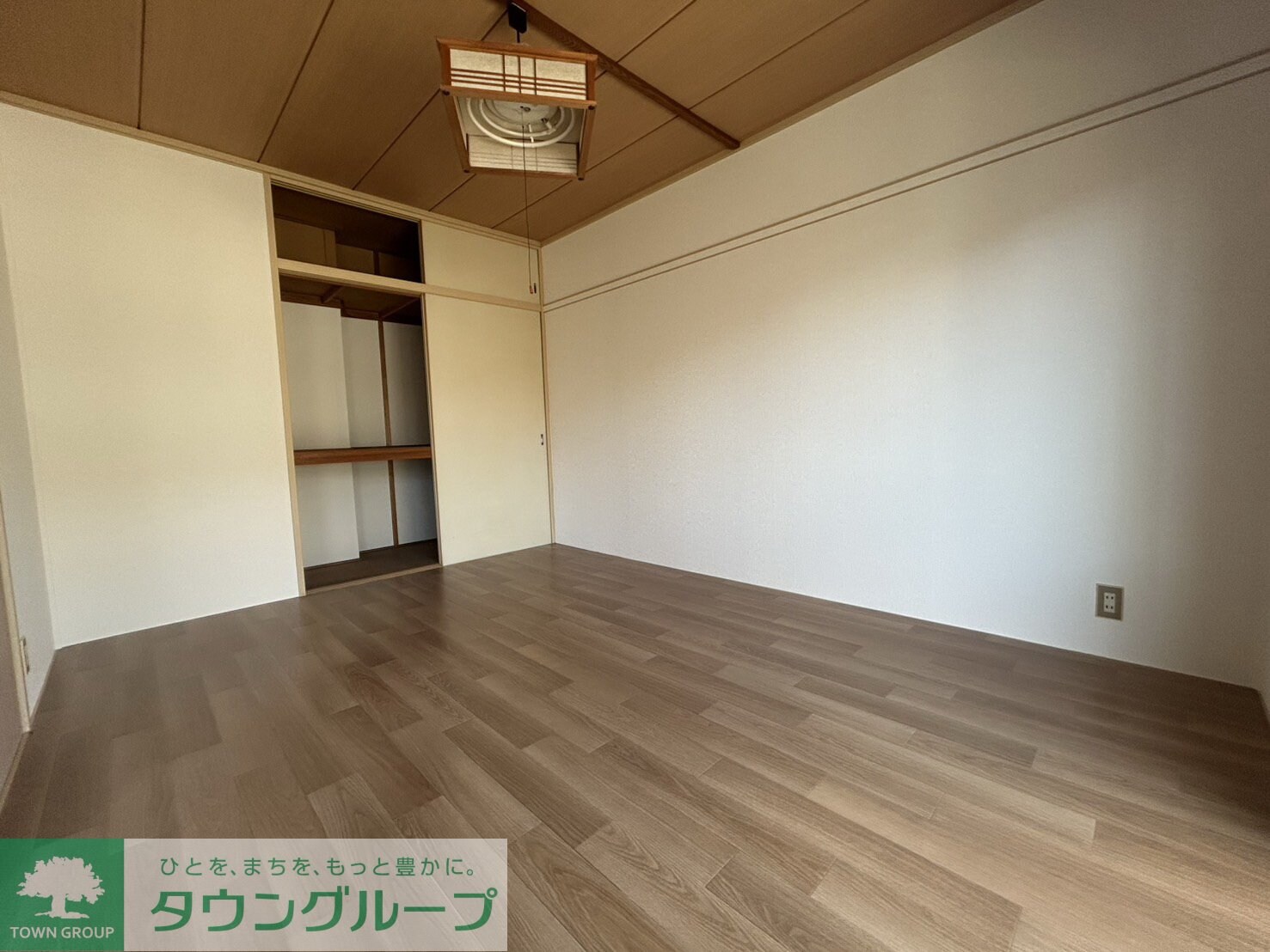 嵐山ハイツの物件内観写真