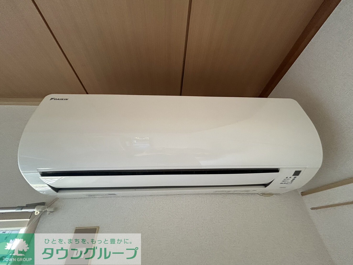 嵐山ハイツの物件内観写真