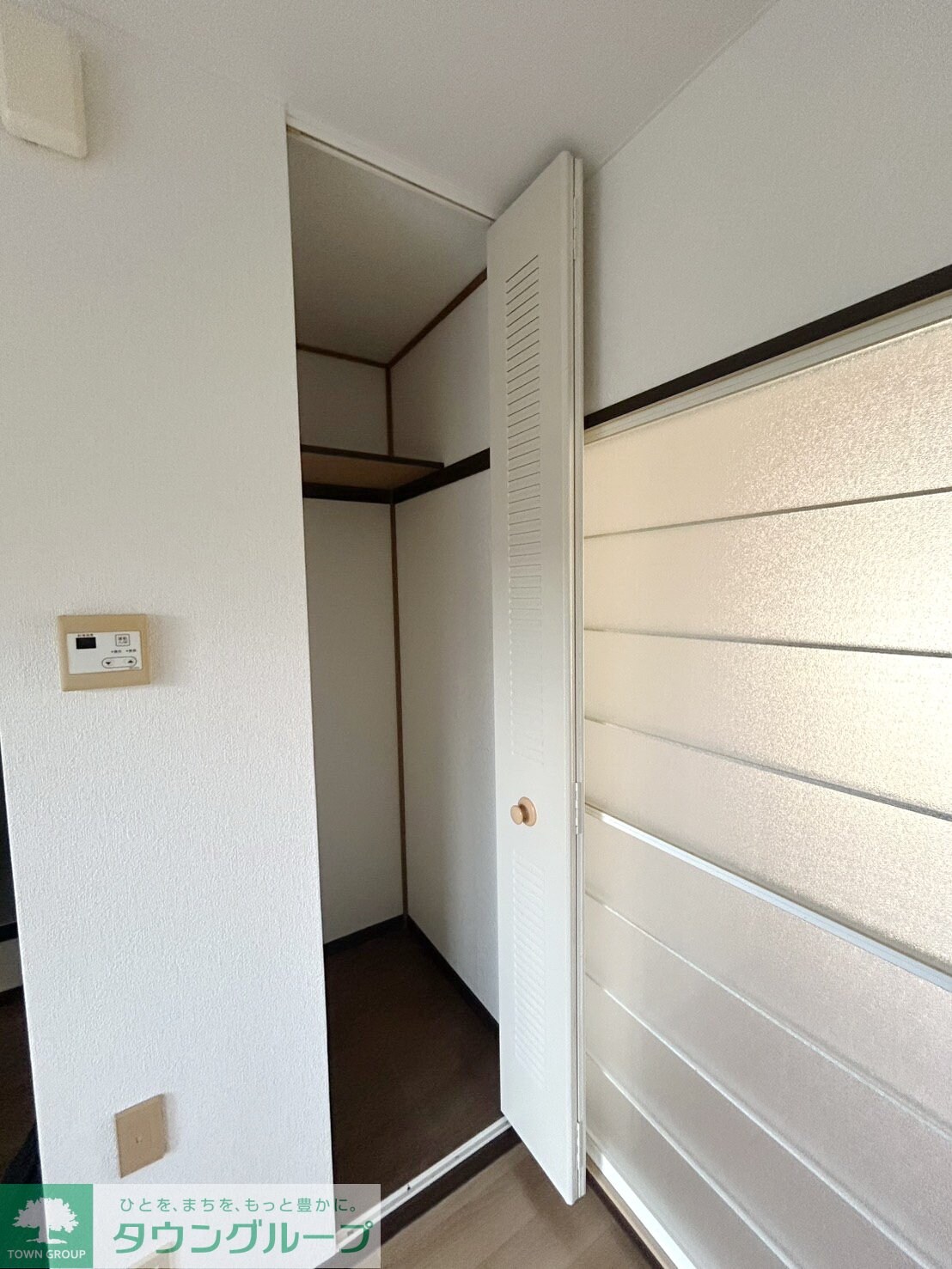 嵐山ハイツの物件内観写真