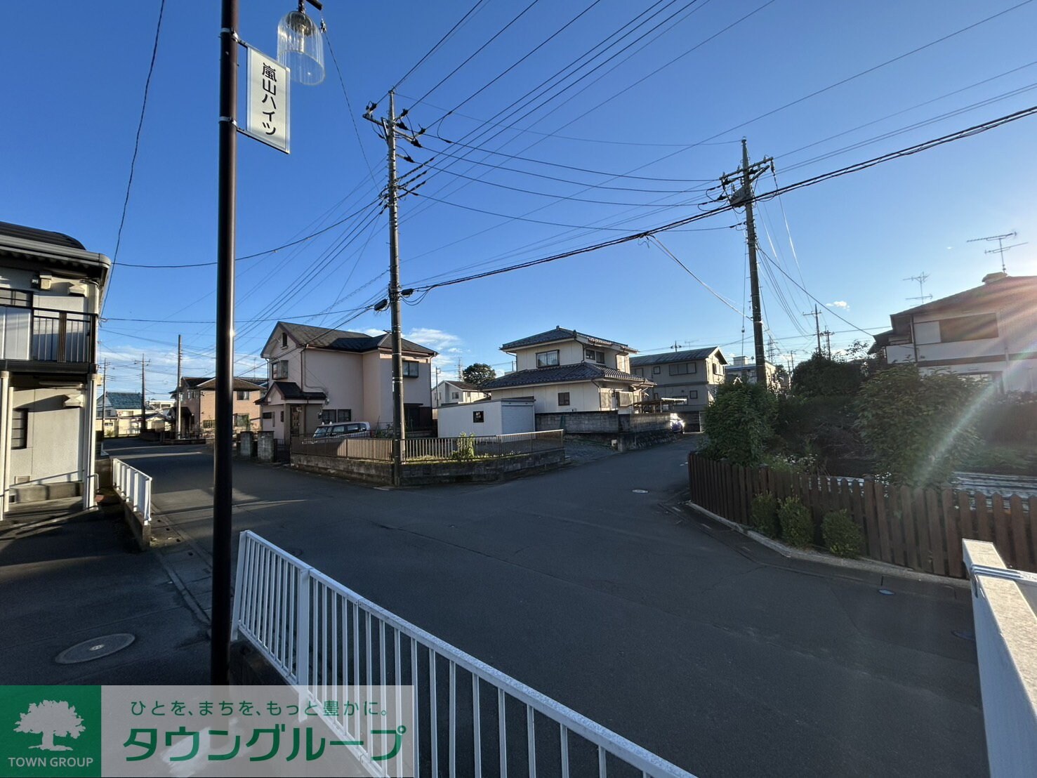 嵐山ハイツの物件内観写真