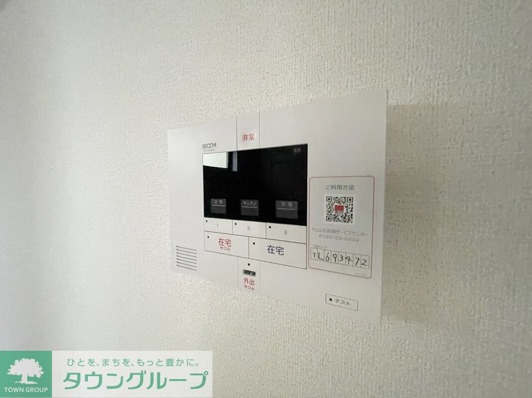 Sweet Pの物件内観写真