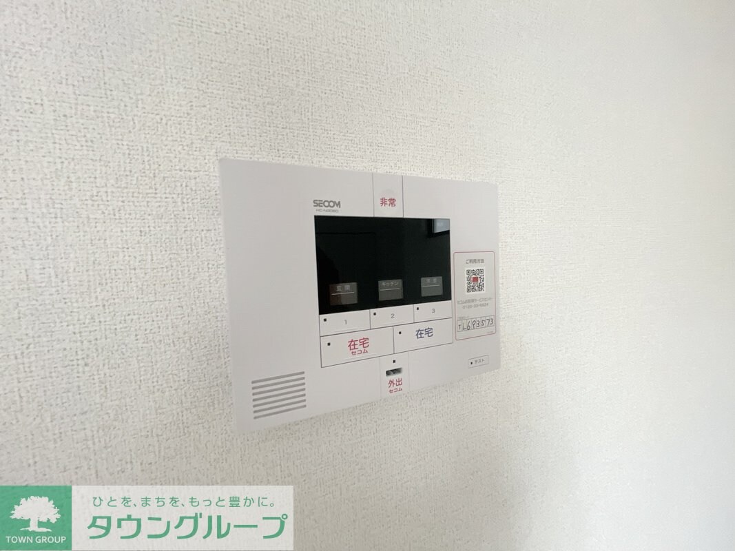 Sweet Pの物件内観写真