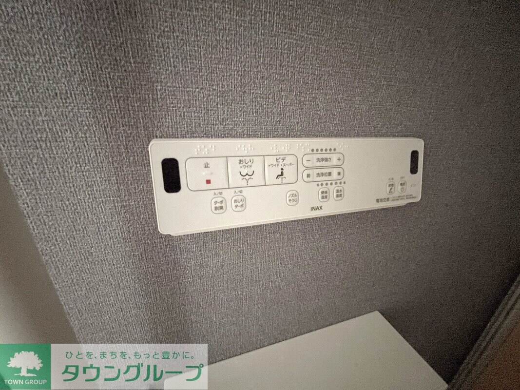 Sweet Pの物件内観写真