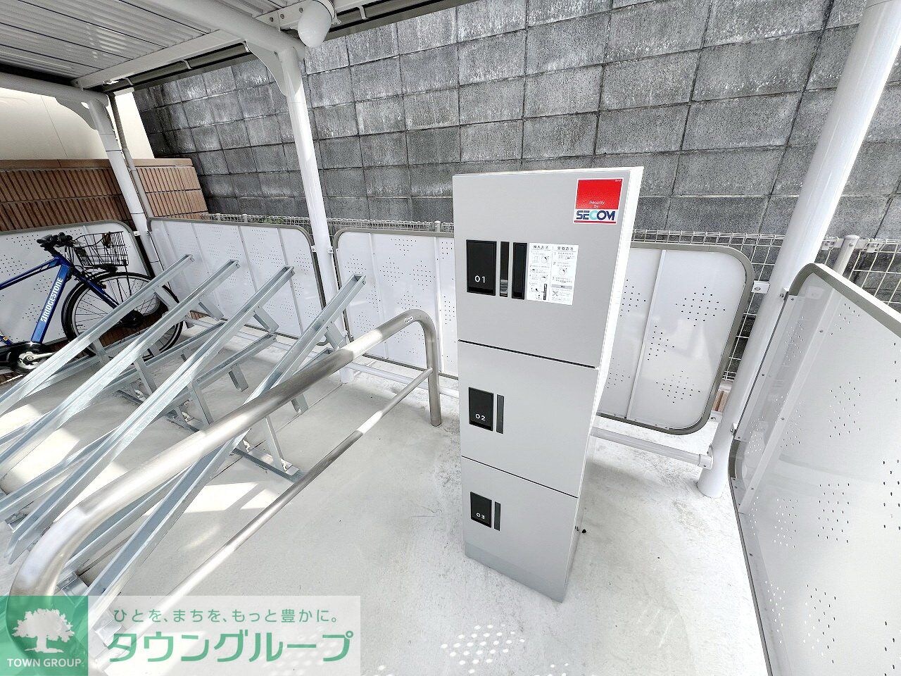 コンフォート ヒルの物件内観写真