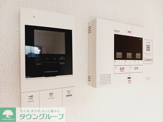 ヴィラ かすみの物件内観写真