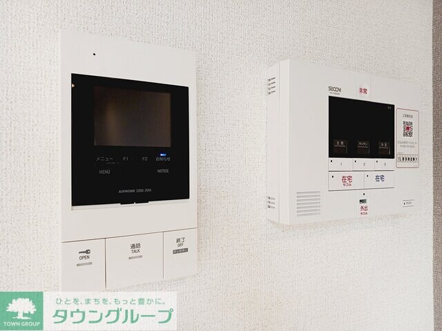 ヴィラ かすみの物件内観写真