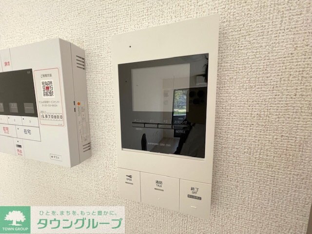 ヒカルサ北坂戸の物件内観写真