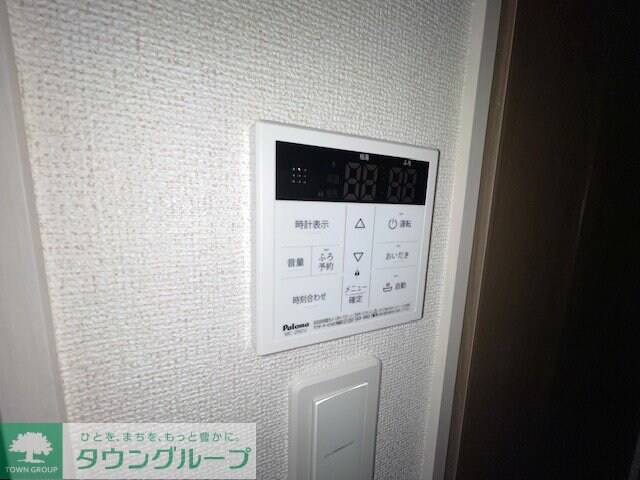 ヒカルサ北坂戸の物件内観写真