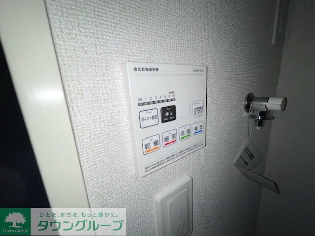 ヒカルサ北坂戸の物件内観写真