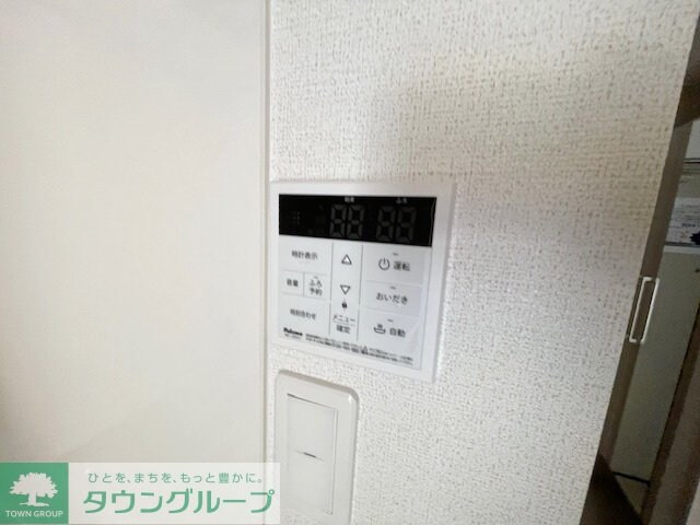 ヒカルサ北坂戸の物件内観写真