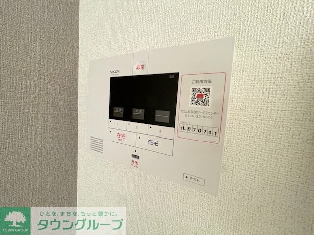 ヒカルサ北坂戸の物件内観写真