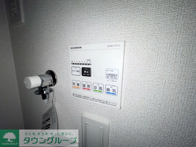 ヒカルサ北坂戸の物件内観写真