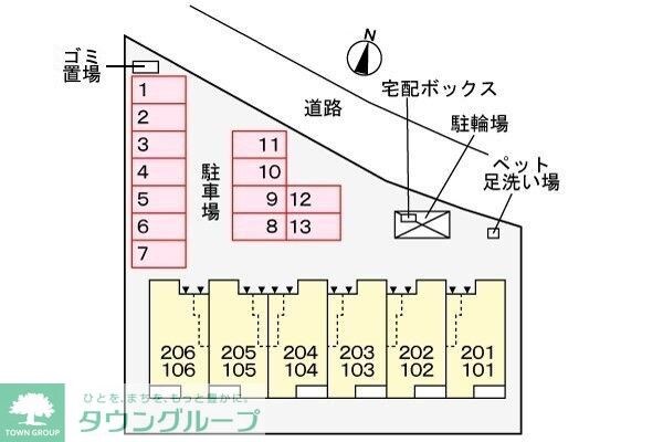 ヒカルサ東松山の物件内観写真
