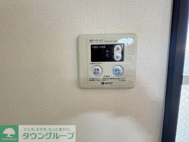 キャッスル・リナの物件内観写真