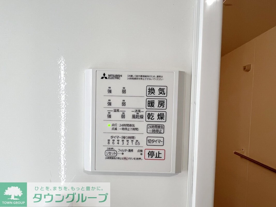 D-Sereno東田町IIの物件内観写真