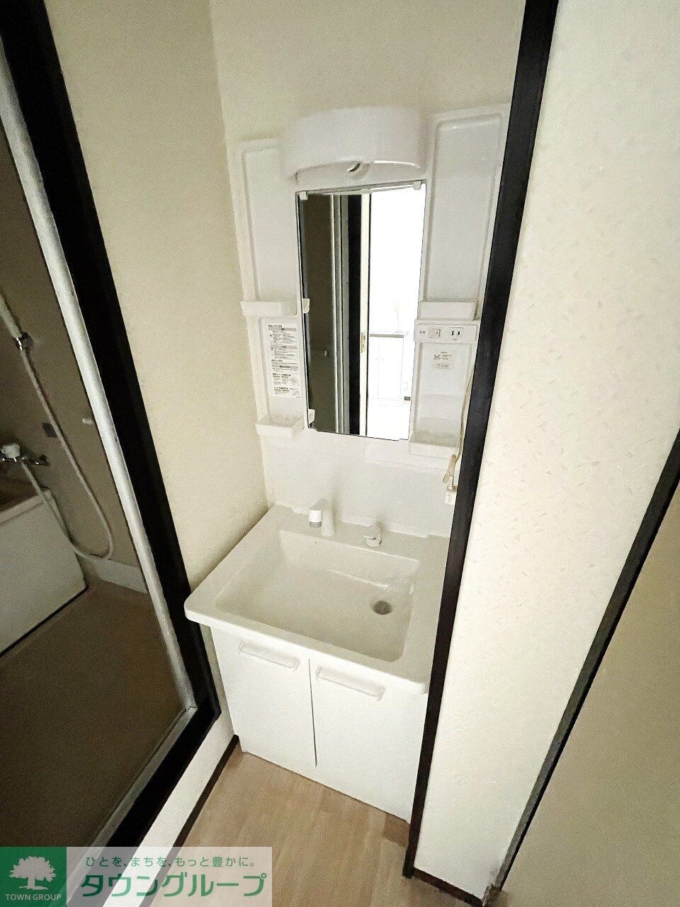 メゾンドUの物件内観写真