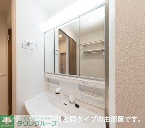 クラールの物件内観写真