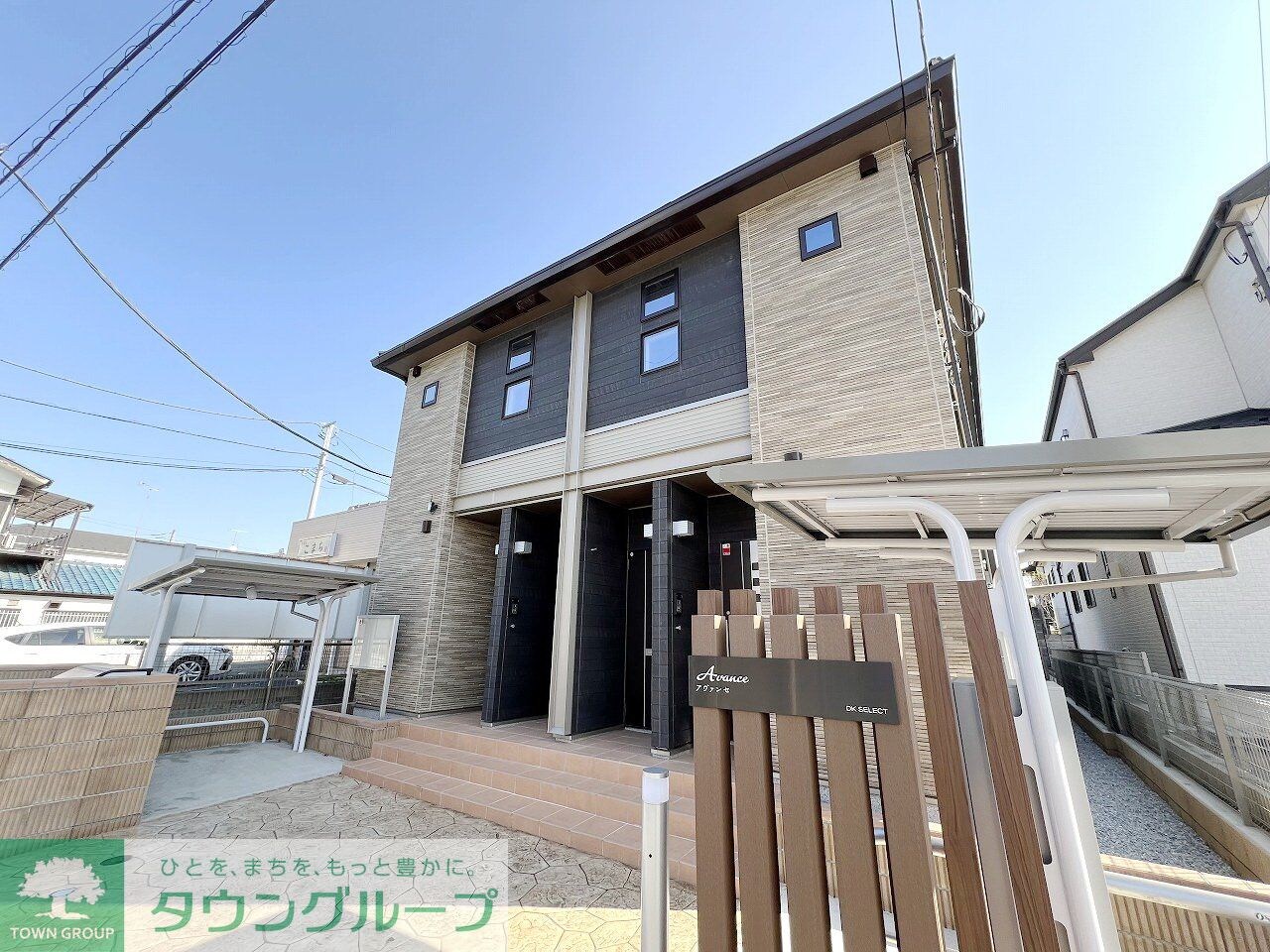 アヴァンセの物件内観写真