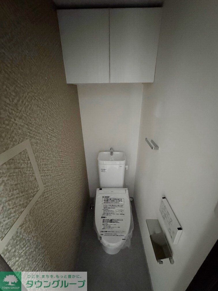 アルティジャーノD’sSAYAMAの物件内観写真