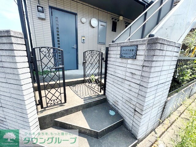 ディアス若葉の物件内観写真