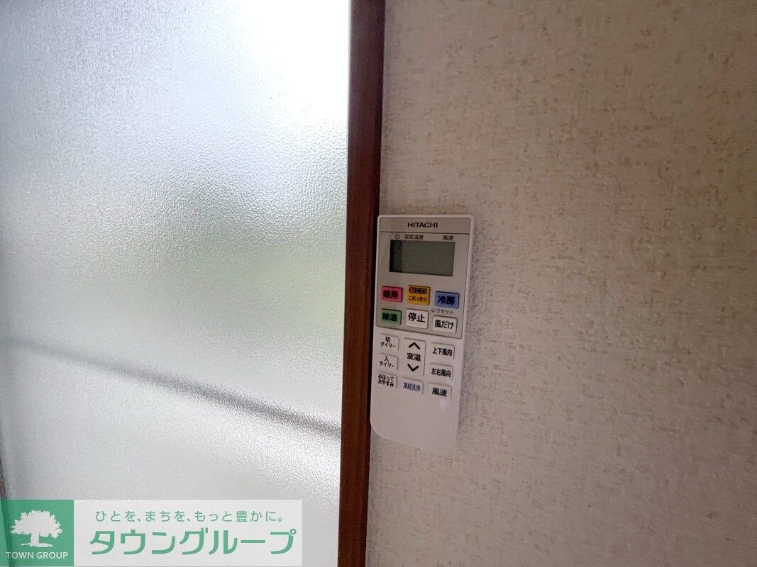 グリーンテラス橋本の物件内観写真