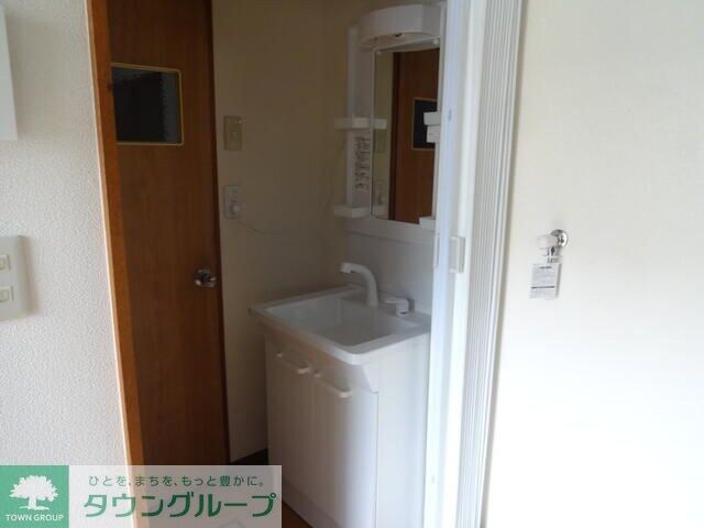 第一東峰コーポの物件内観写真