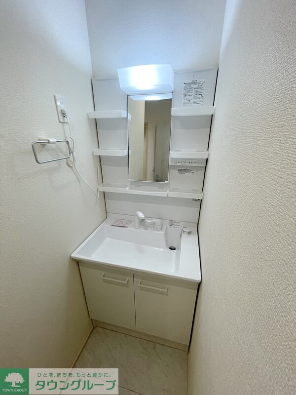 リーブルファイン坂戸末広町の物件内観写真