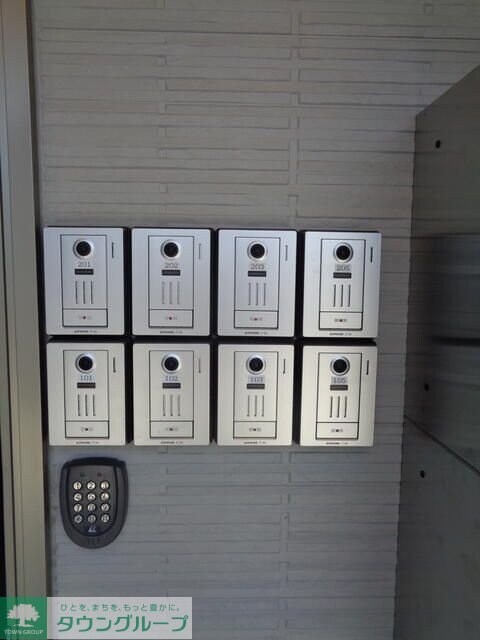 グランデ的場の物件内観写真