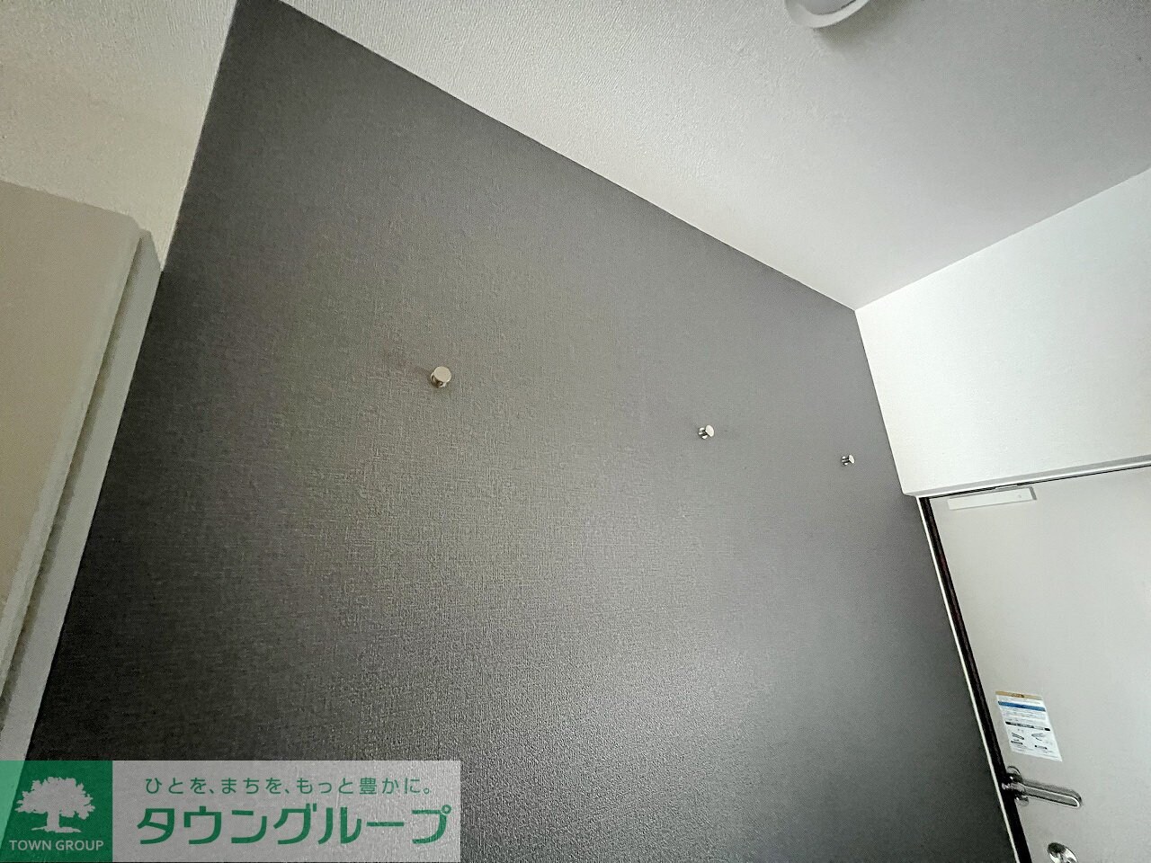 アヴァンセの物件内観写真