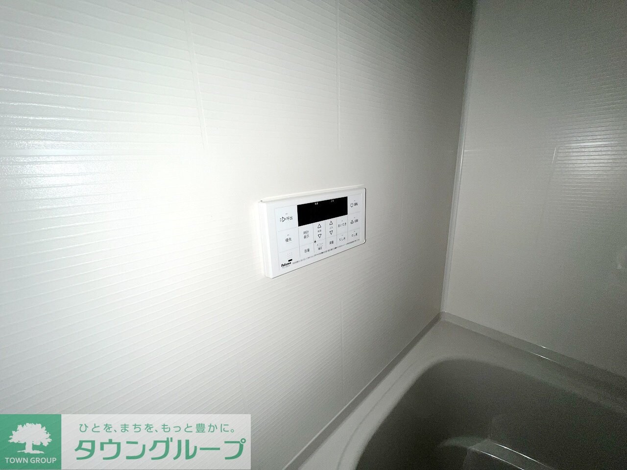 アヴァンセの物件内観写真