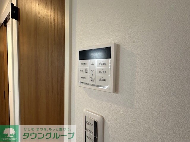 One-stage狭山の物件内観写真